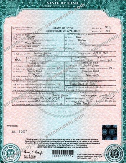 USA Utah state birth certificate template in PSD format